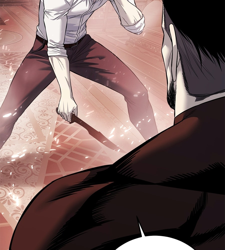 มัจจุราชชุดแดง - หน้า 69