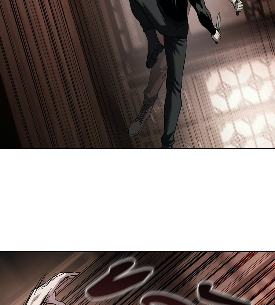 มัจจุราชชุดแดง - หน้า 155