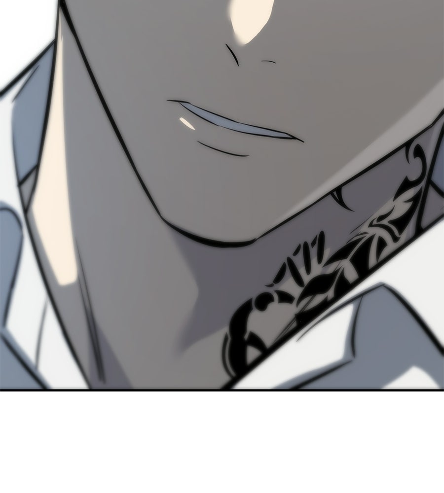 มัจจุราชชุดแดง - หน้า 207