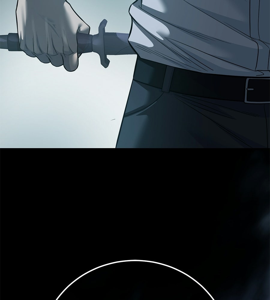มัจจุราชชุดแดง - หน้า 73