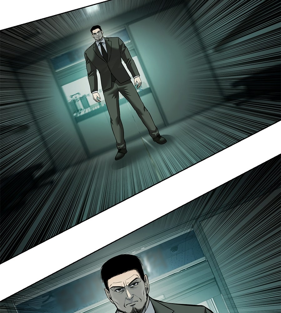 มัจจุราชชุดแดง - หน้า 164
