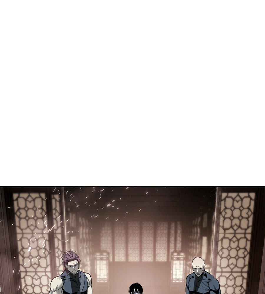 มัจจุราชชุดแดง - หน้า 43