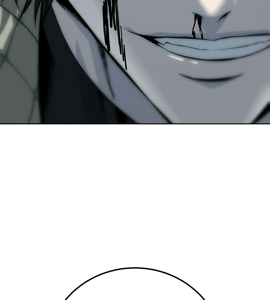 มัจจุราชชุดแดง - หน้า 101