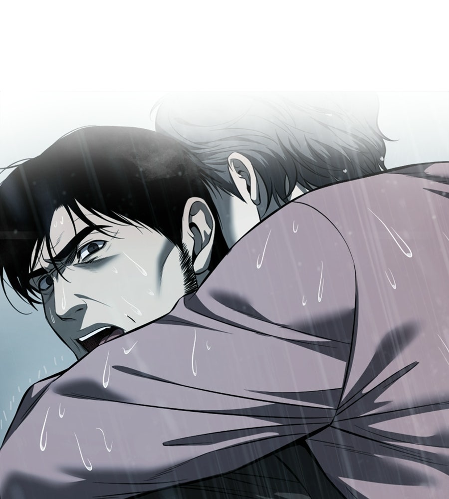 มัจจุราชชุดแดง - หน้า 104