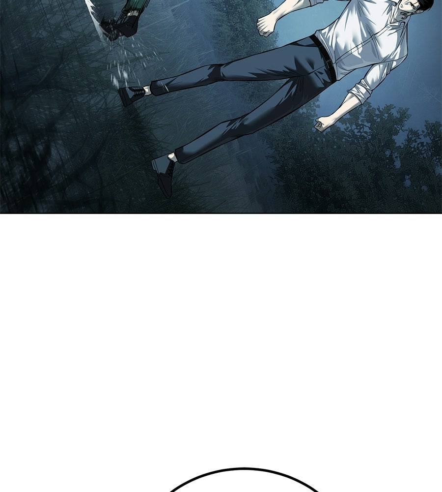 มัจจุราชชุดแดง - หน้า 15