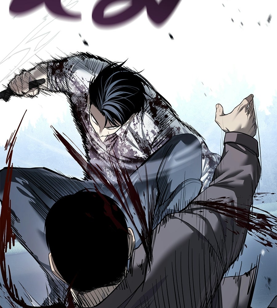 มัจจุราชชุดแดง - หน้า 101