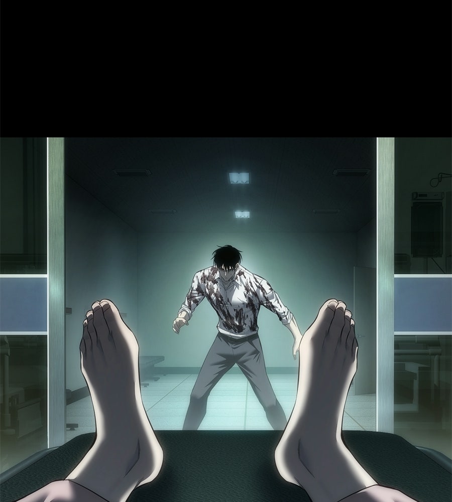 มัจจุราชชุดแดง - หน้า 112