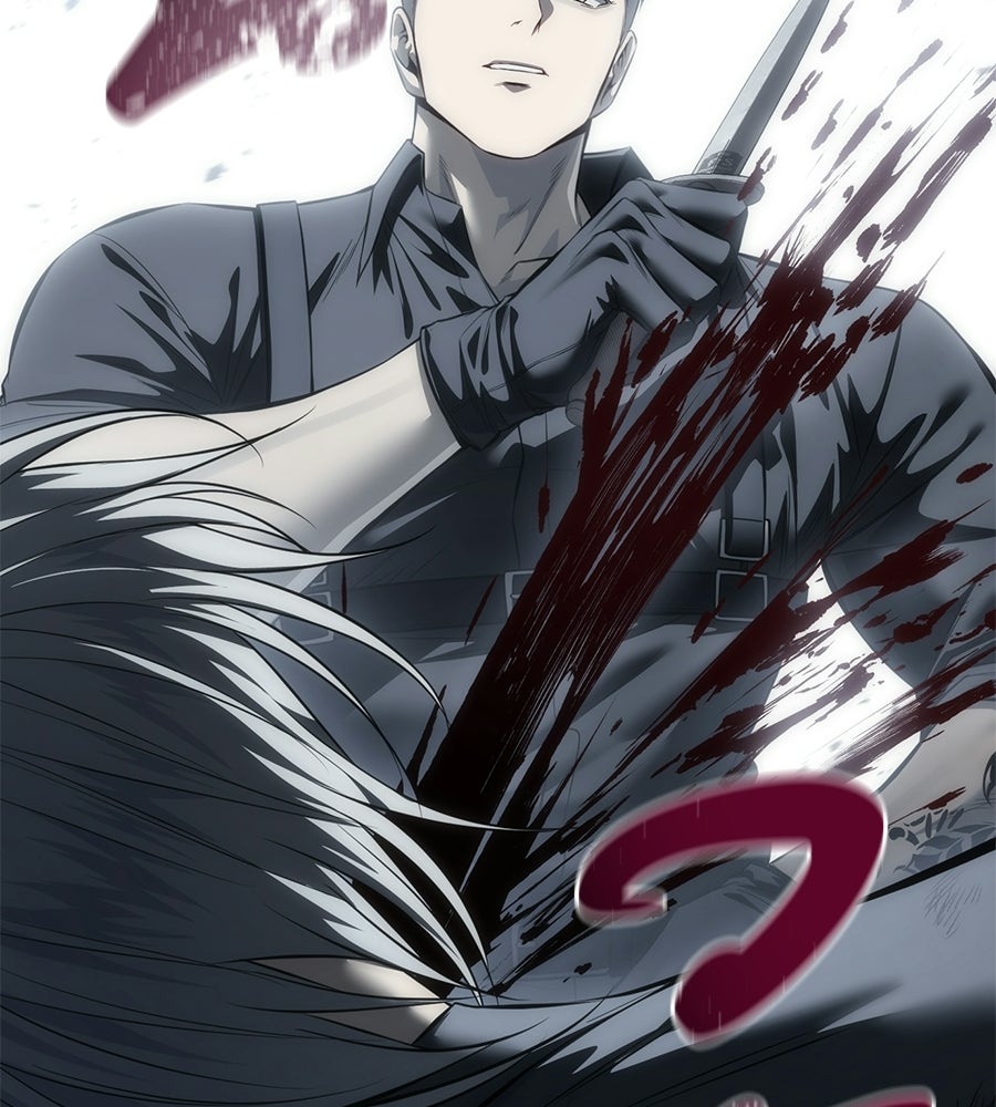 มัจจุราชชุดแดง - หน้า 173