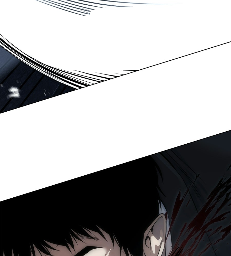 มัจจุราชชุดแดง - หน้า 33