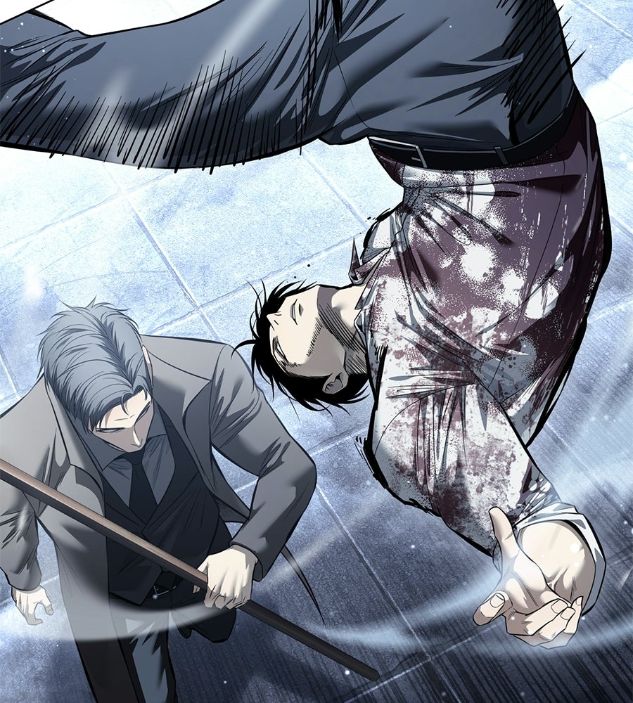 มัจจุราชชุดแดง - หน้า 53