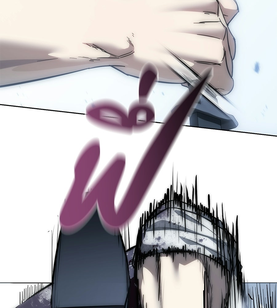 มัจจุราชชุดแดง - หน้า 63
