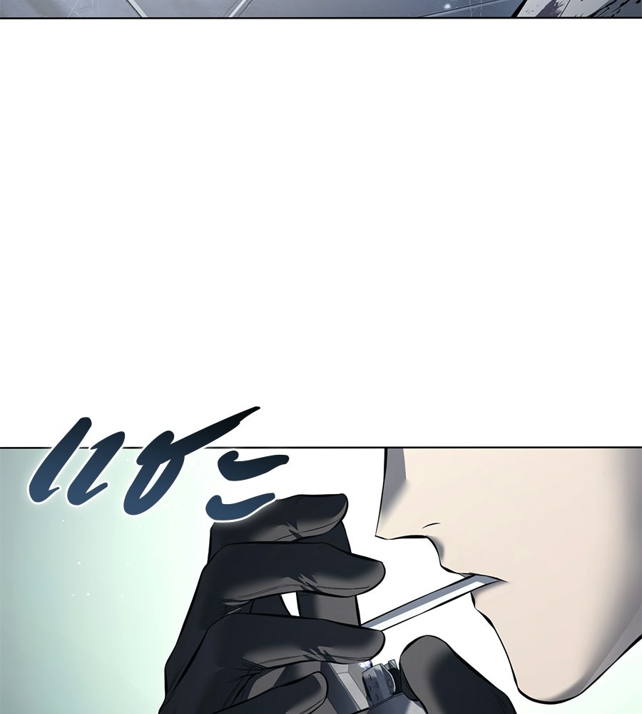 มัจจุราชชุดแดง - หน้า 178