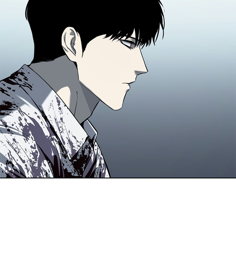 มัจจุราชชุดแดง - หน้า 213
