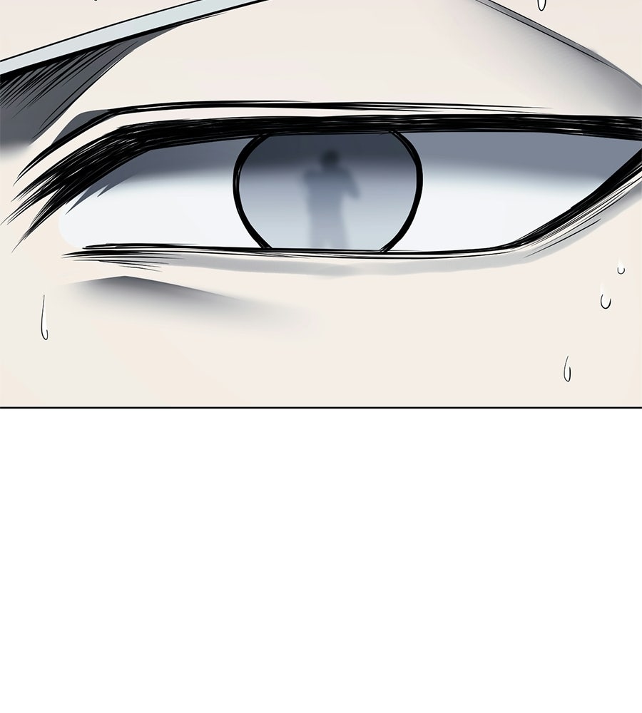 มัจจุราชชุดแดง - หน้า 148