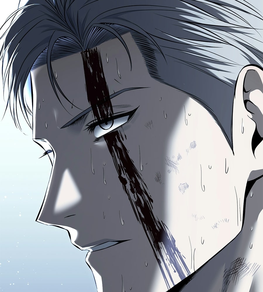 มัจจุราชชุดแดง - หน้า 17