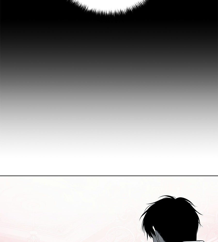 มัจจุราชชุดแดง - หน้า 76