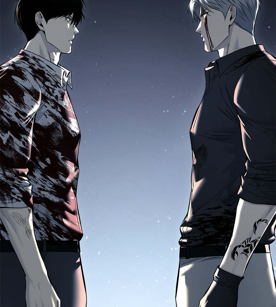 มัจจุราชชุดแดง - หน้า 189