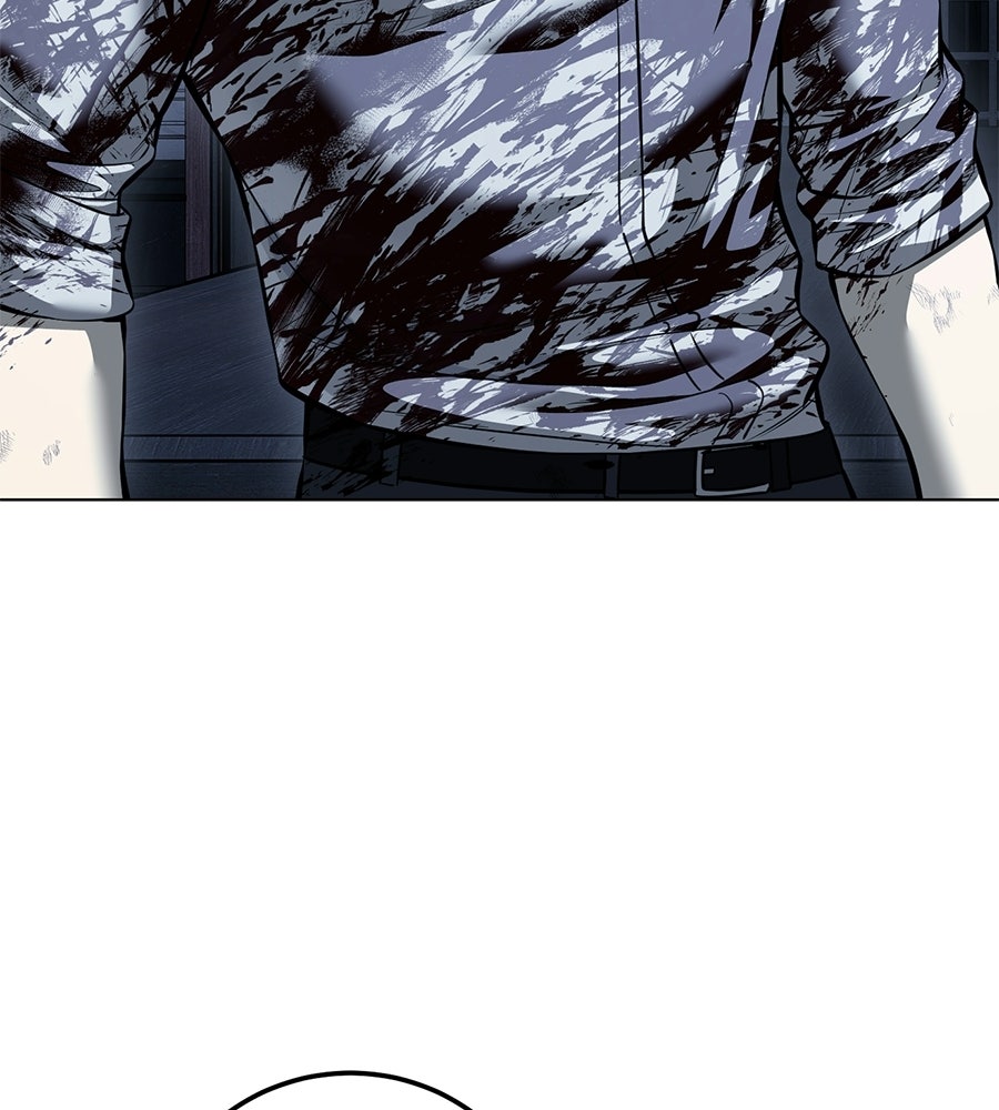 มัจจุราชชุดแดง - หน้า 54