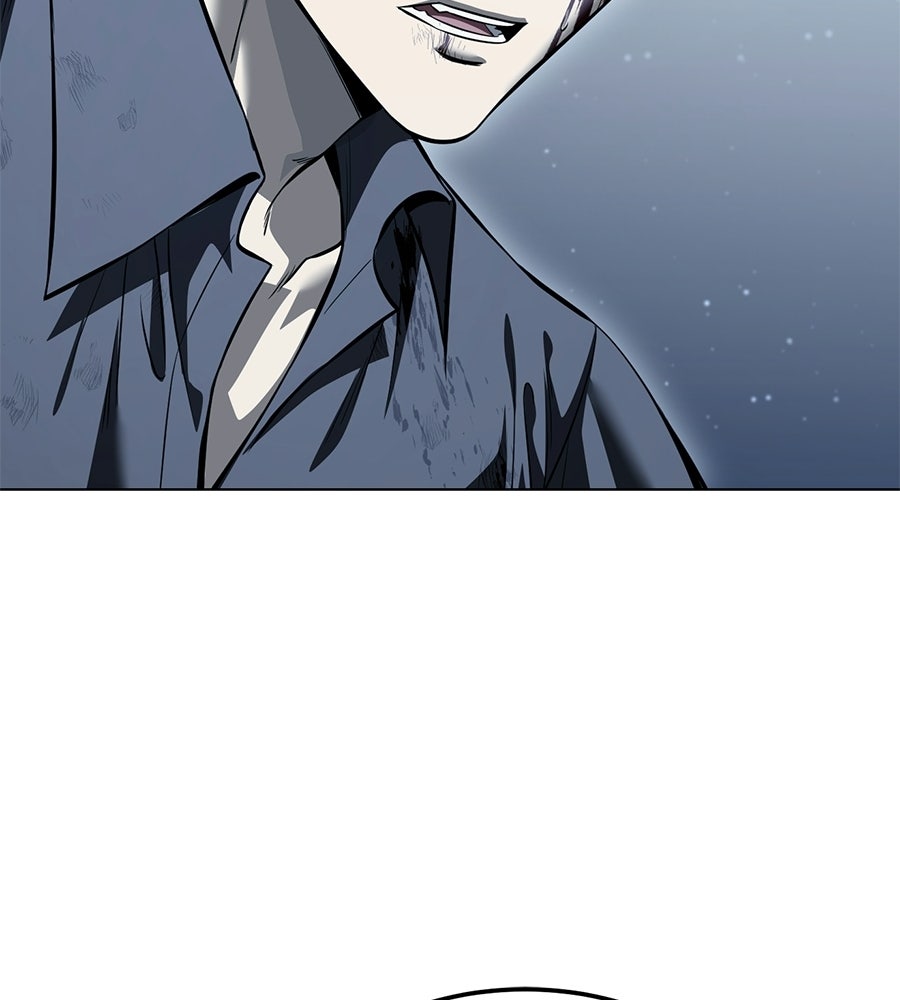 มัจจุราชชุดแดง - หน้า 79