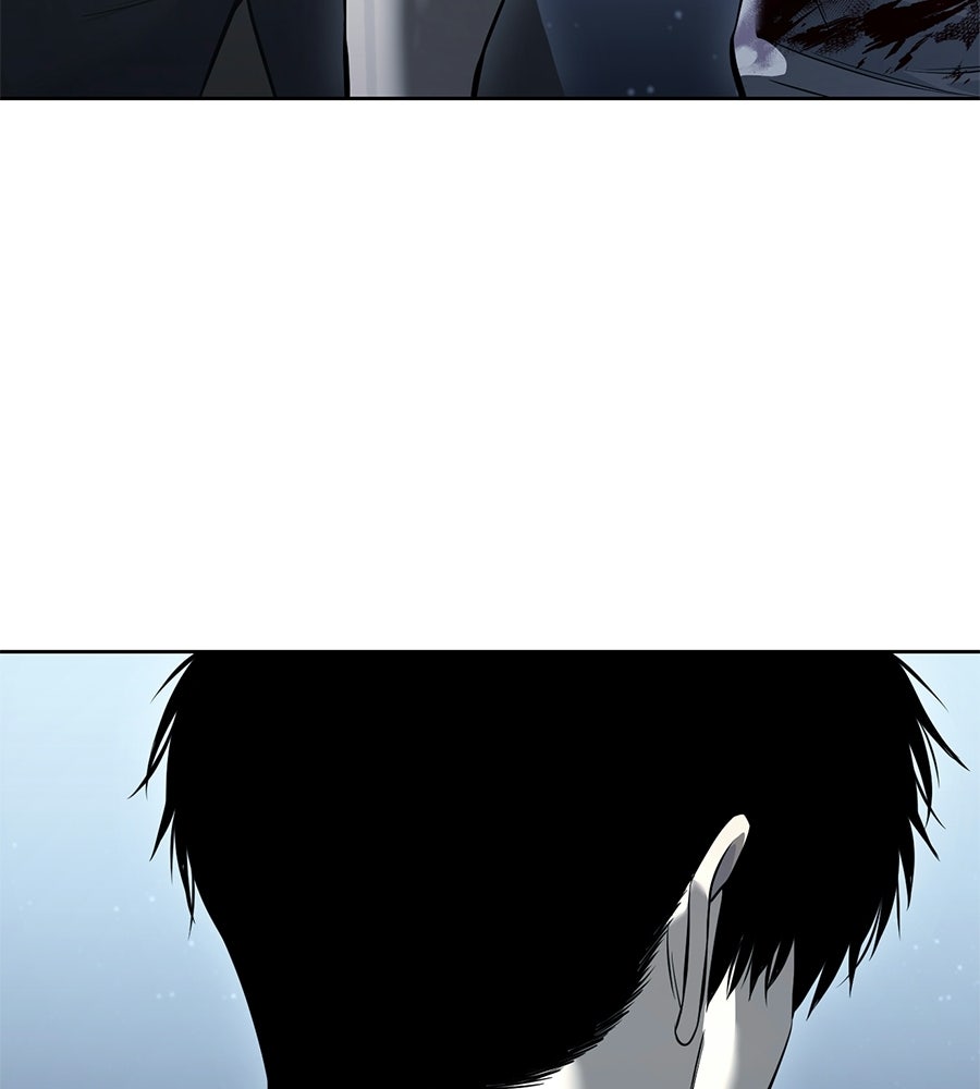 มัจจุราชชุดแดง - หน้า 109