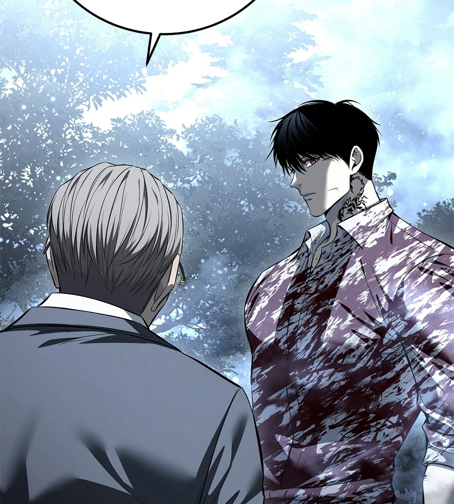 มัจจุราชชุดแดง - หน้า 119