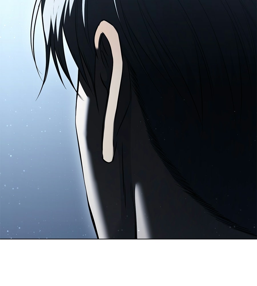มัจจุราชชุดแดง - หน้า 12
