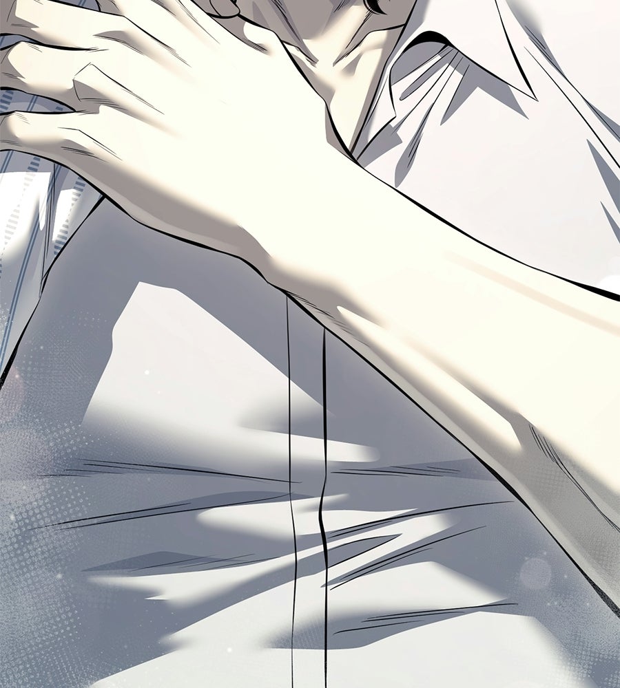 มัจจุราชชุดแดง - หน้า 172