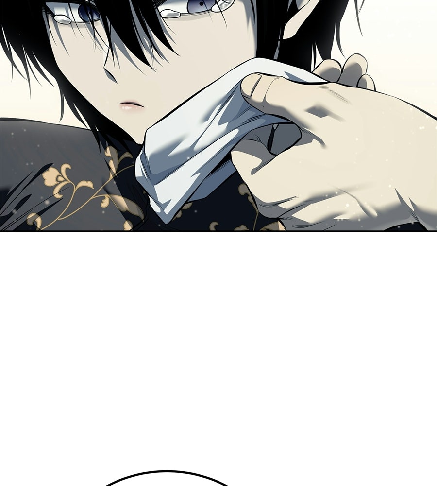 มัจจุราชชุดแดง - หน้า 183