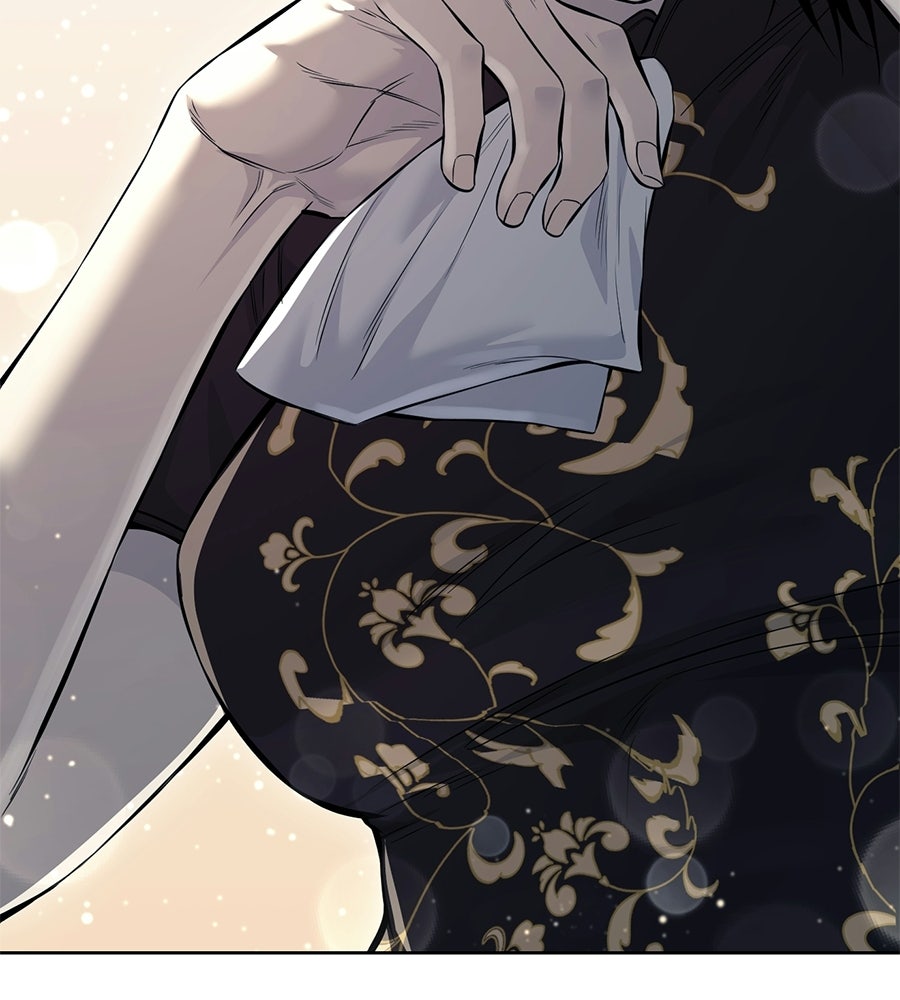 มัจจุราชชุดแดง - หน้า 194