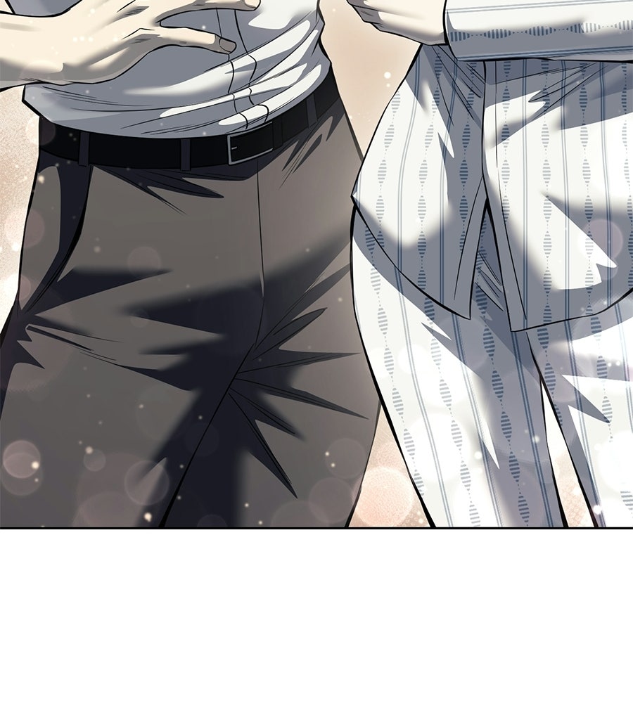 มัจจุราชชุดแดง - หน้า 206