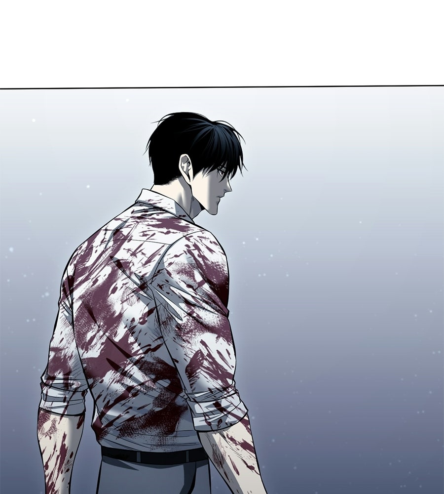 มัจจุราชชุดแดง - หน้า 71