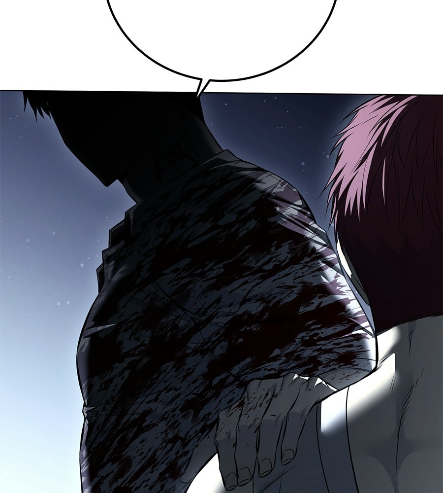 มัจจุราชชุดแดง - หน้า 88