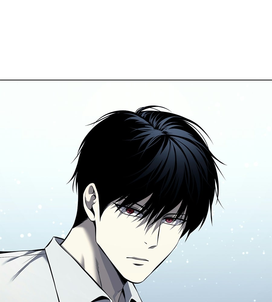 มัจจุราชชุดแดง - หน้า 207