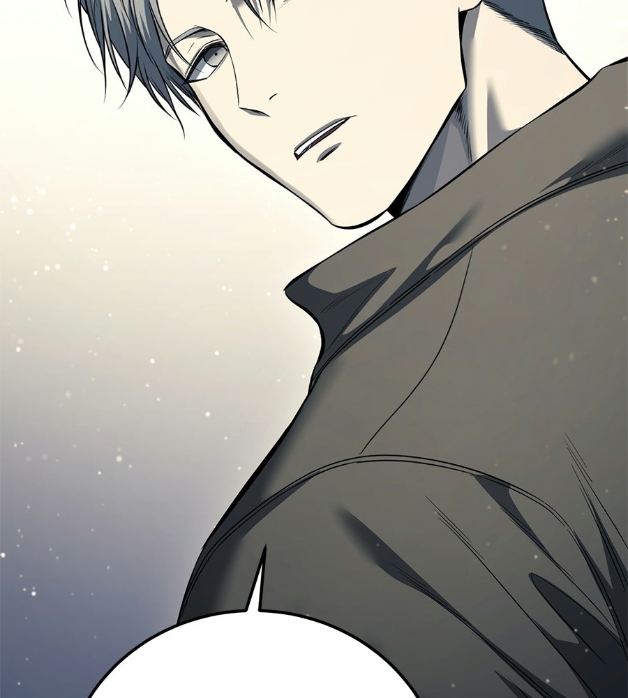 มัจจุราชชุดแดง - หน้า 36