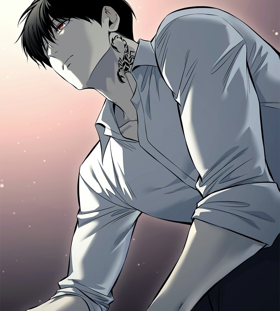 มัจจุราชชุดแดง - หน้า 122