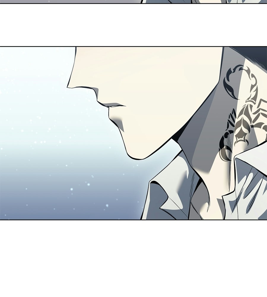 มัจจุราชชุดแดง - หน้า 18