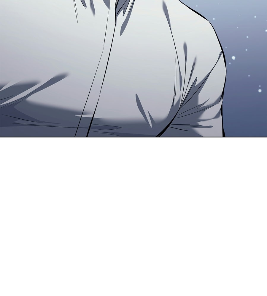 มัจจุราชชุดแดง - หน้า 7