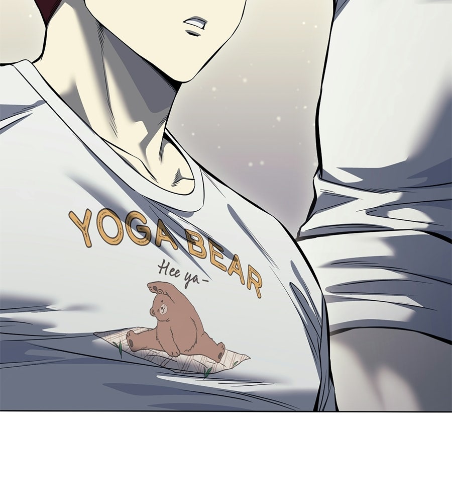 มัจจุราชชุดแดง - หน้า 82