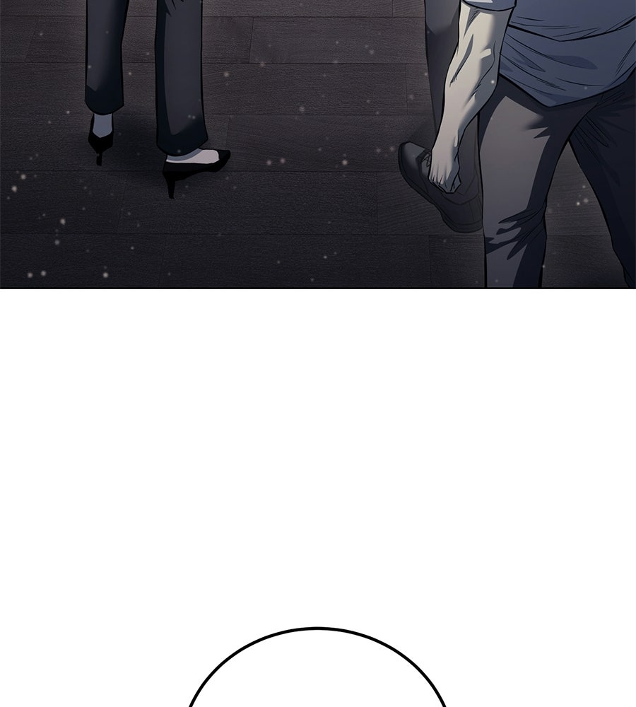 มัจจุราชชุดแดง - หน้า 12