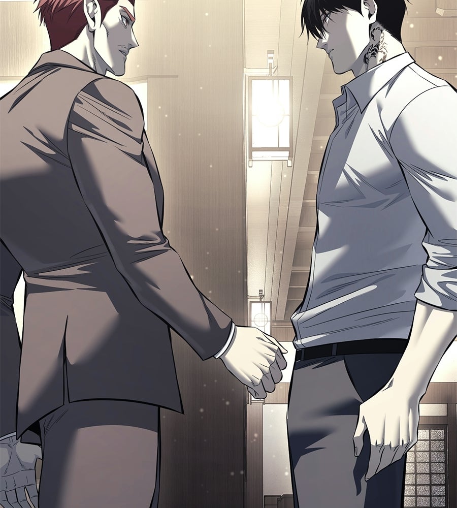 มัจจุราชชุดแดง - หน้า 18