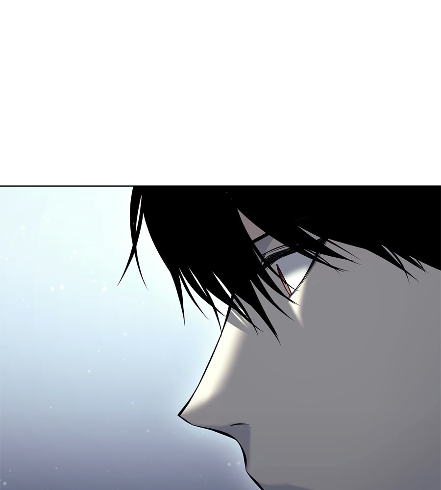 มัจจุราชชุดแดง - หน้า 20
