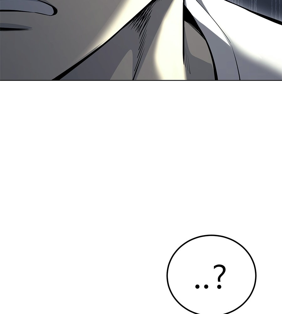 มัจจุราชชุดแดง - หน้า 36