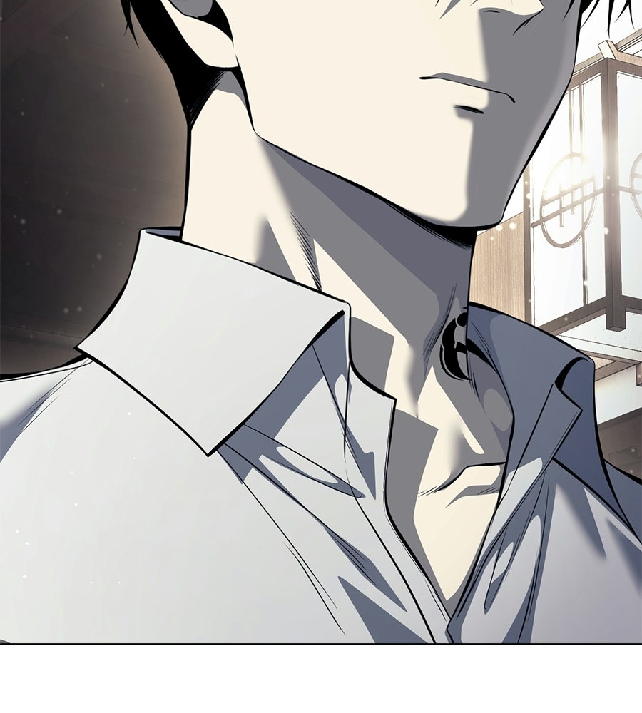 มัจจุราชชุดแดง - หน้า 9