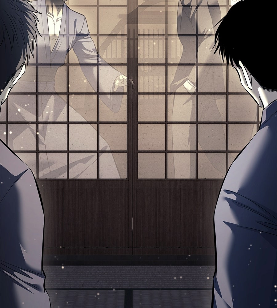 มัจจุราชชุดแดง - หน้า 94