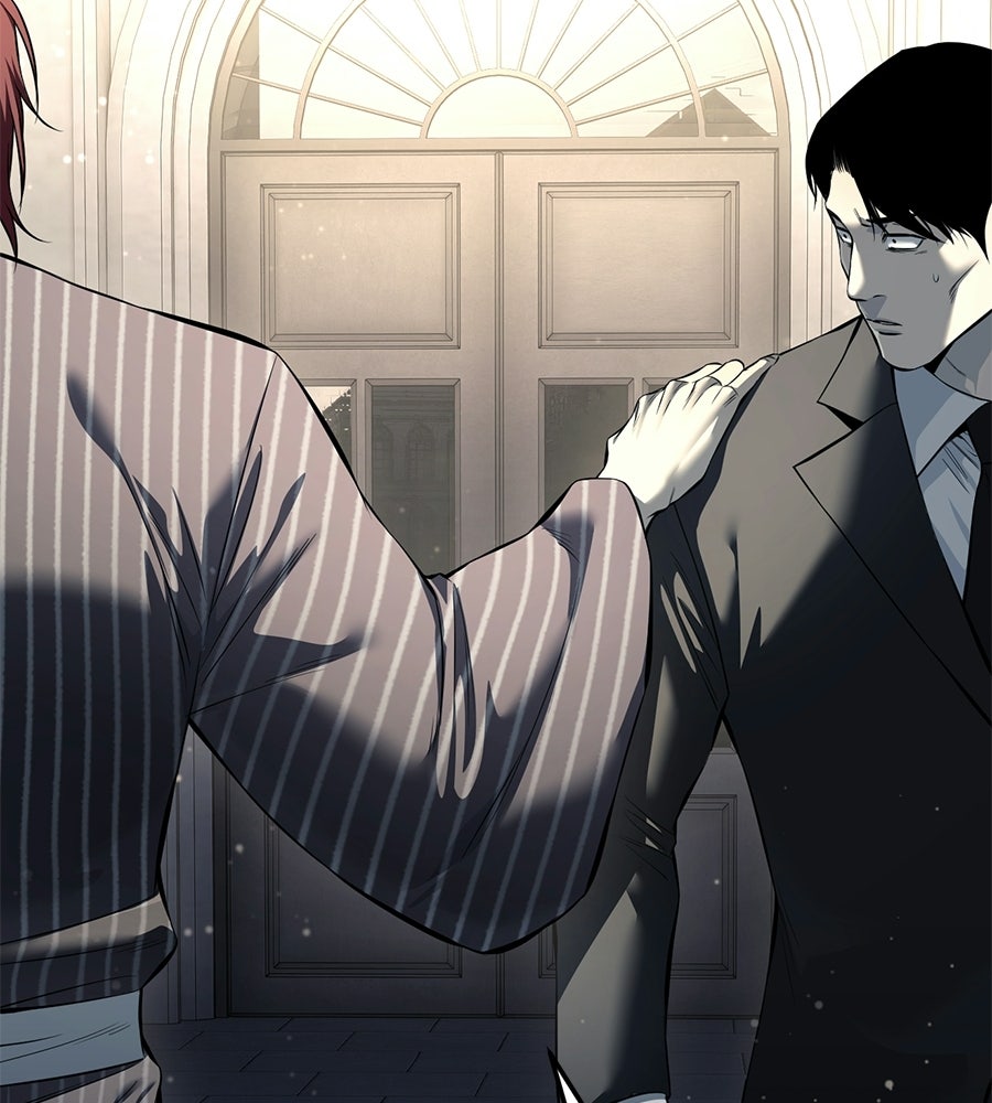 มัจจุราชชุดแดง - หน้า 53