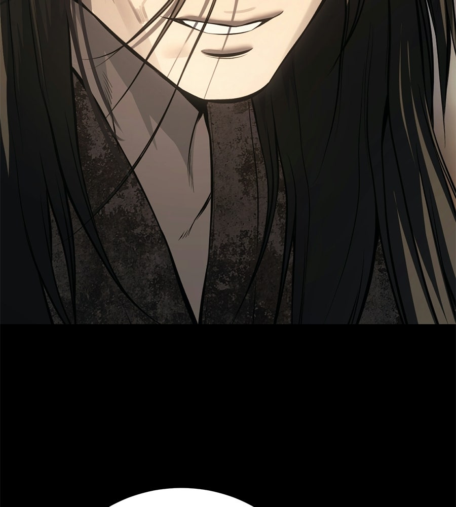 มัจจุราชชุดแดง - หน้า 113
