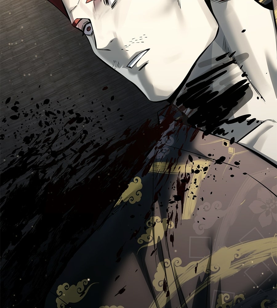 มัจจุราชชุดแดง - หน้า 273