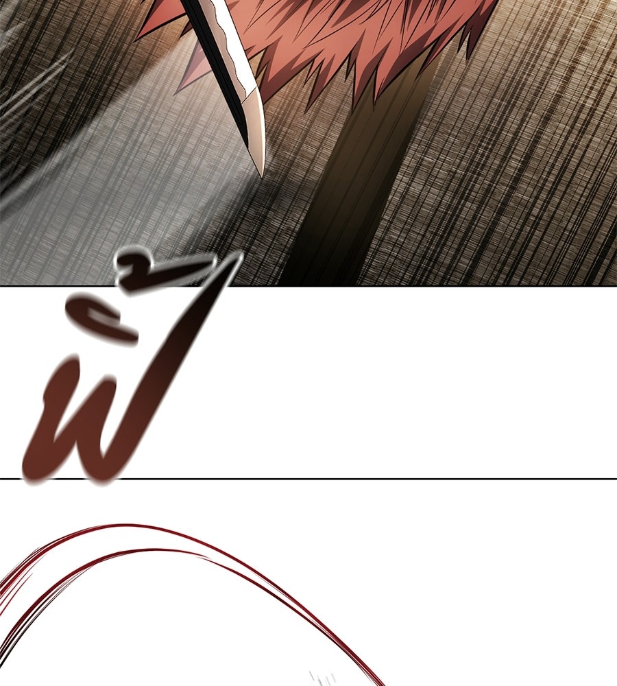 มัจจุราชชุดแดง - หน้า 40