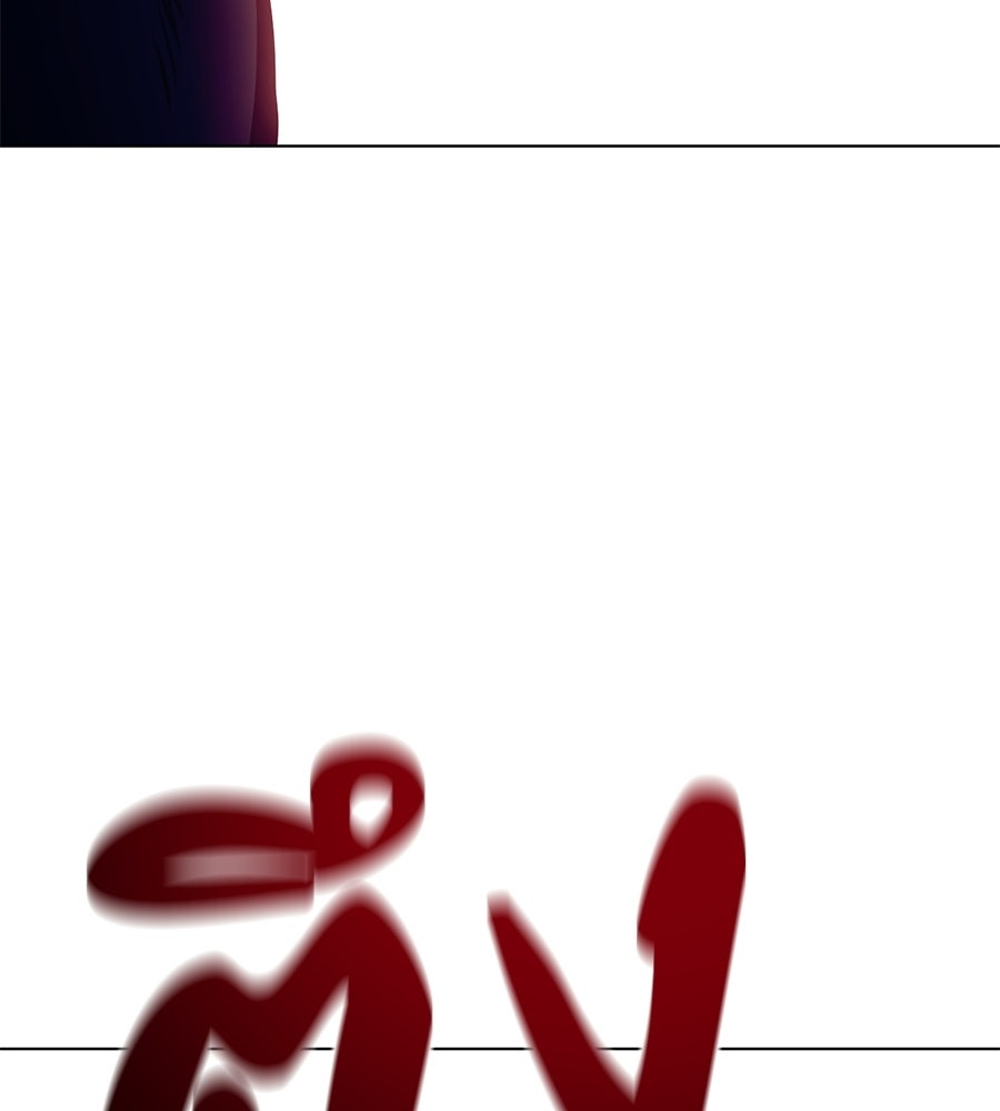 มัจจุราชชุดแดง - หน้า 136