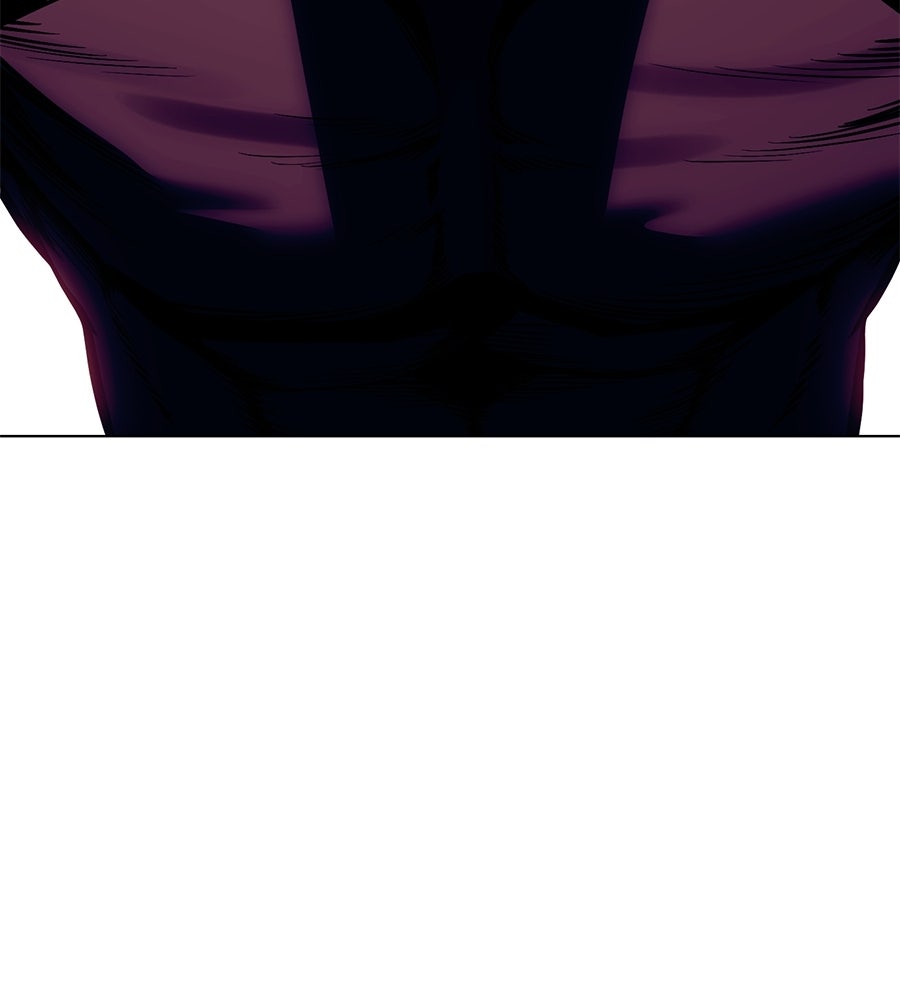 มัจจุราชชุดแดง - หน้า 148